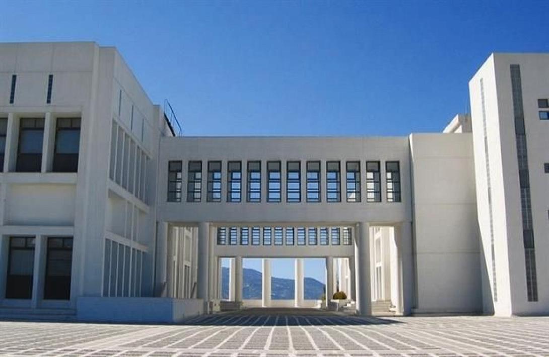 πανεπιστήμιο κρήτης