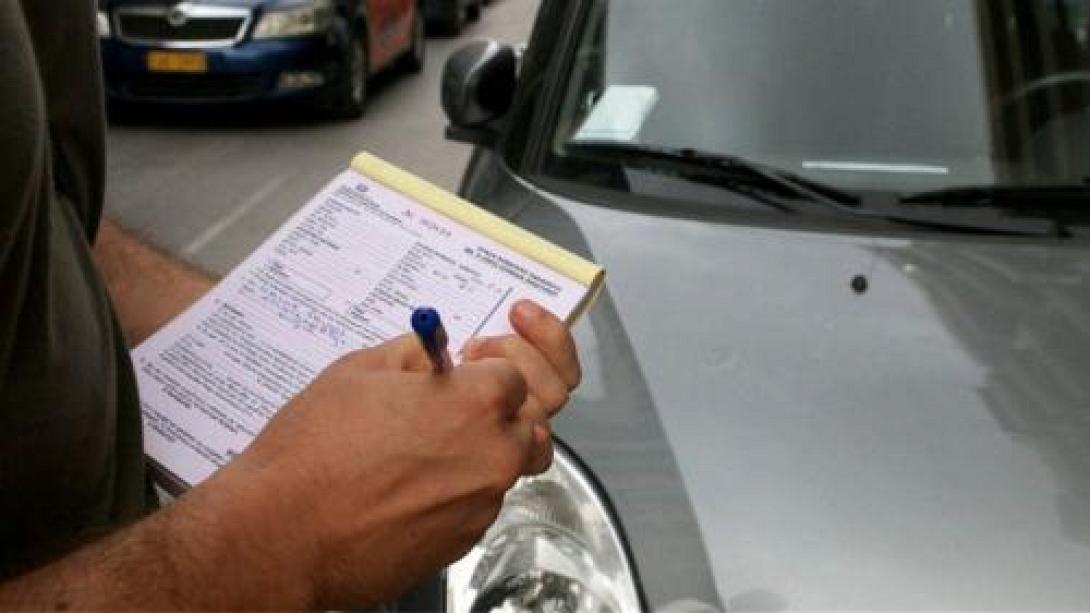 παράνομη στάθμευση