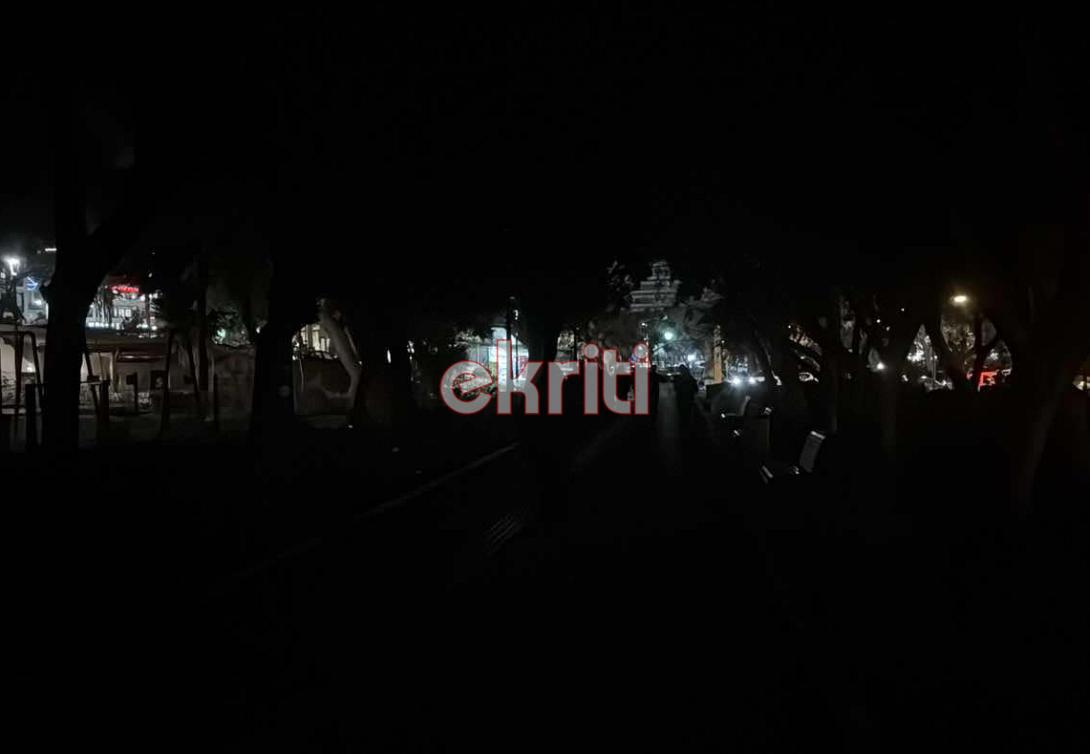 πάρκο γεωργιάδη