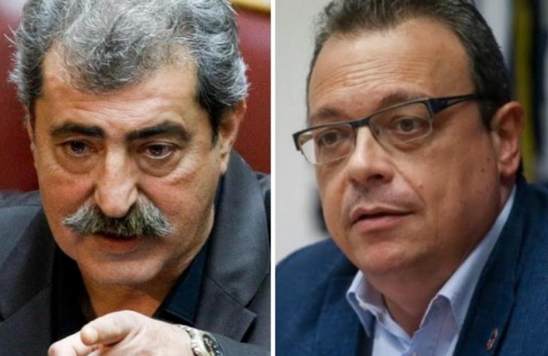 πολάκης φάμελλος