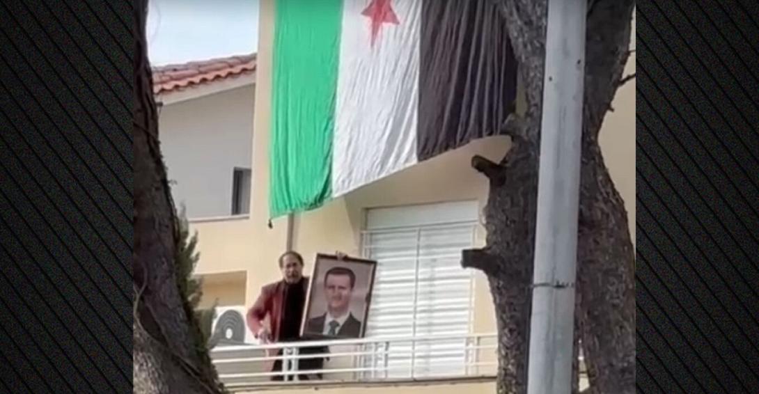 πρεσβεία Συρίας
