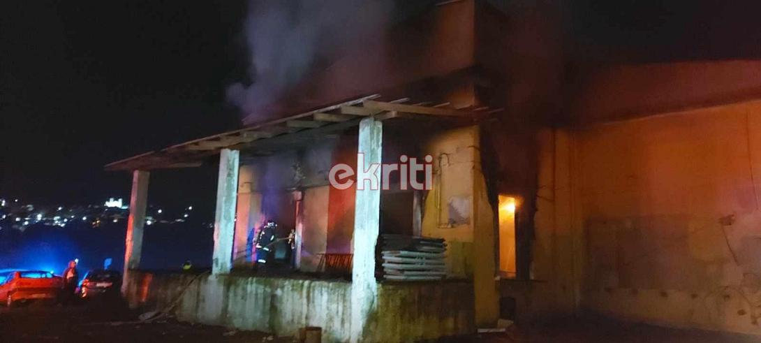 πυρκαγια ενωση πεζων