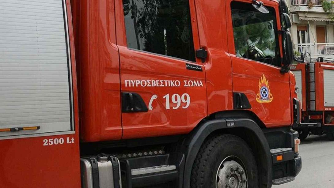 Πυροσβεστικό 