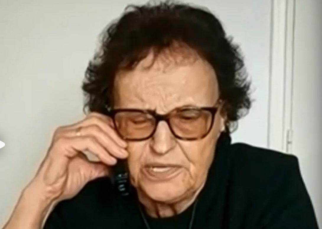 κα μαρία χανιά