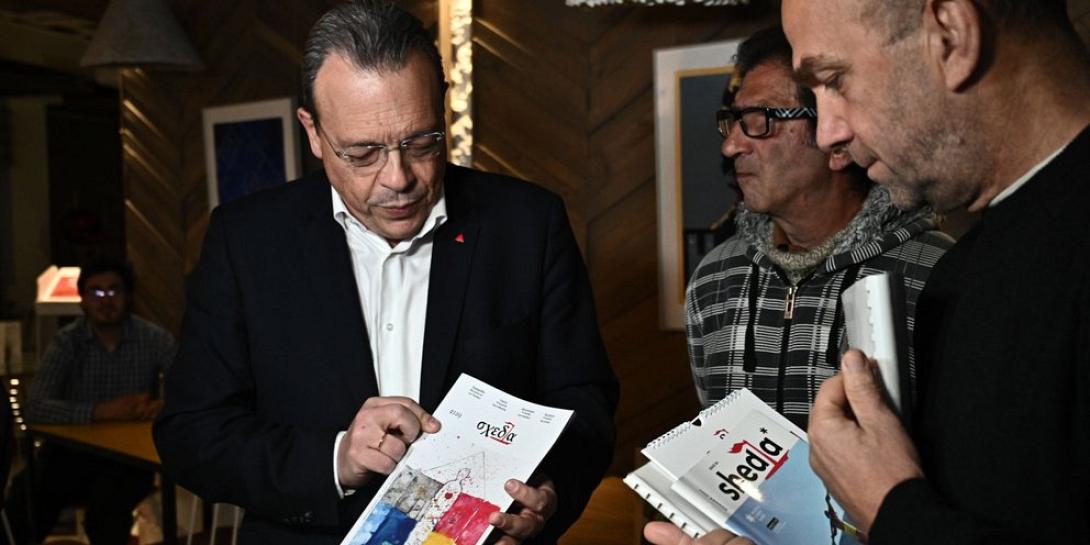 φαμελλος
