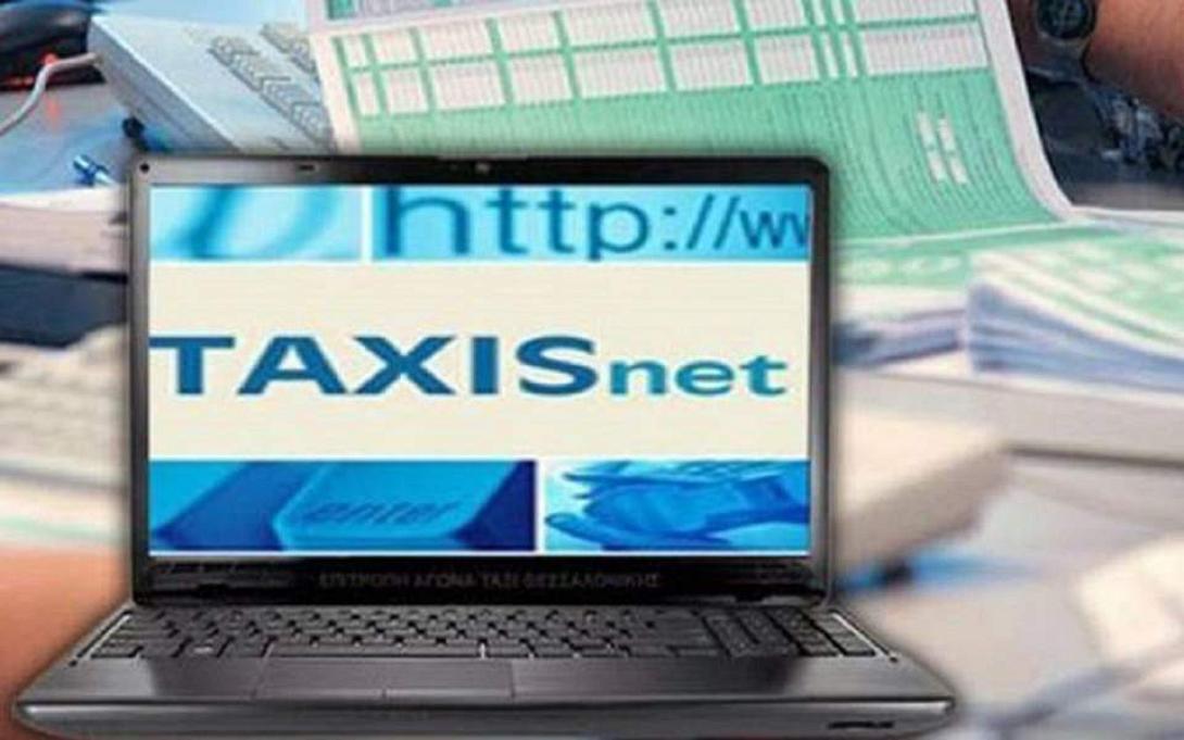 taxis-net