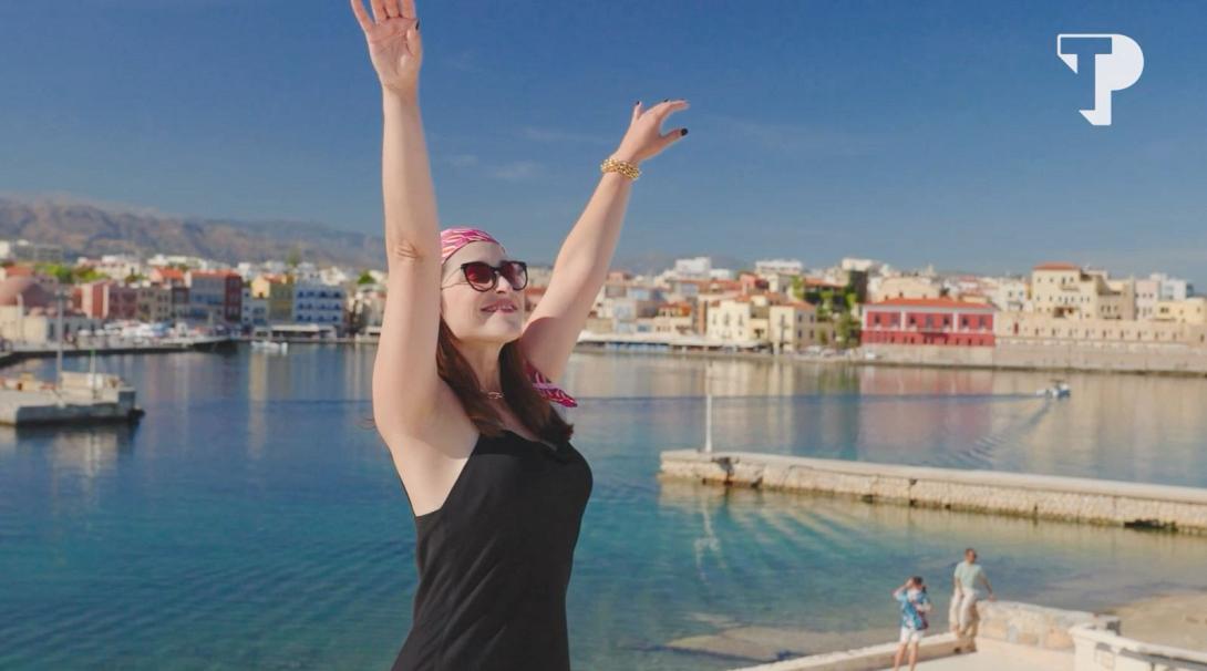 Teleperformance Chania