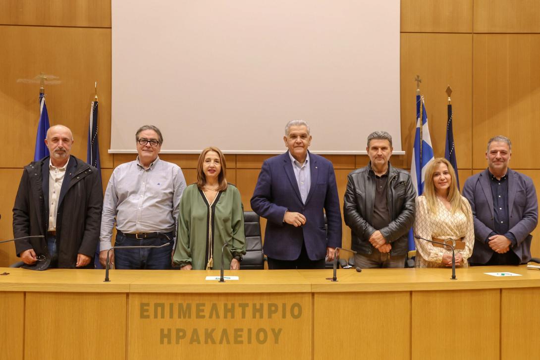  Διοικητική Επιτροπή στο Επιμελητήριο Ηρακλείου