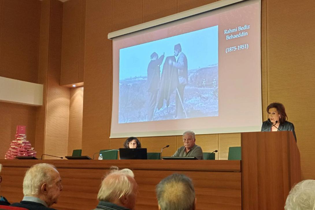 εκδήλωση