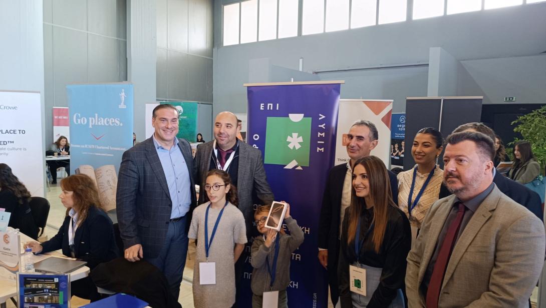 ημέρες καριέρας