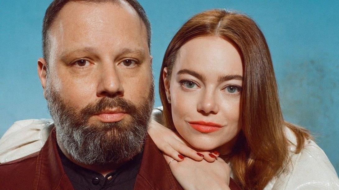 Γιώργος Λανθιμος