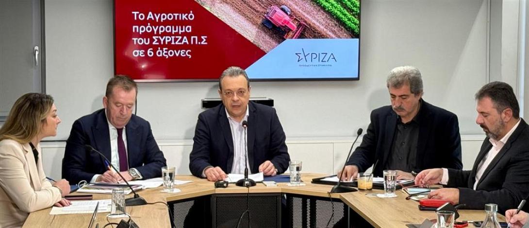 ΦΑΜΕΛΛΟΣ