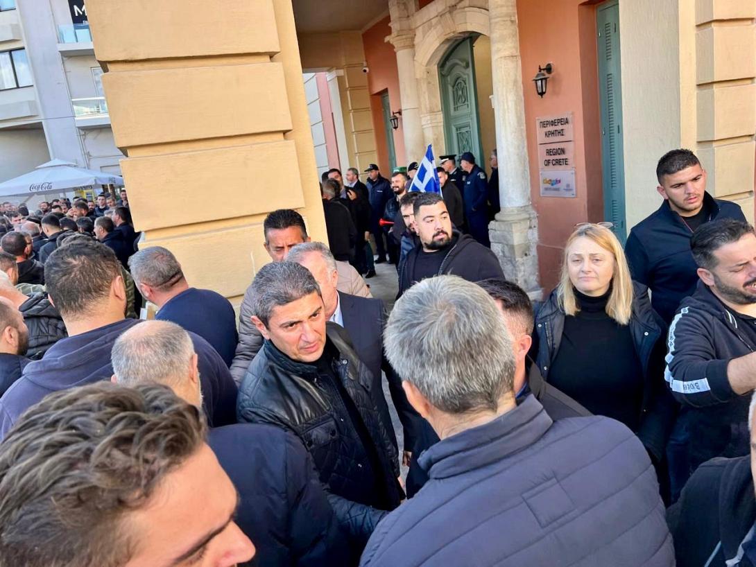 αυγενακης συλαλλητηριο