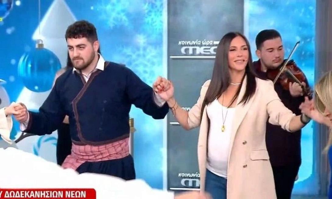 βουλγαρη