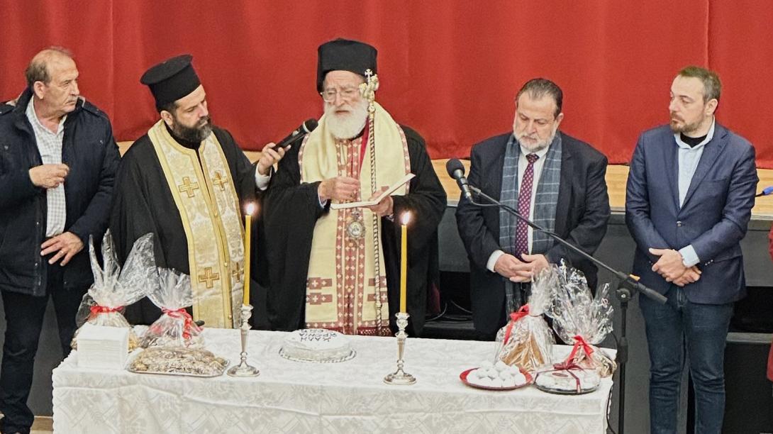 αρκαλοχώρι πίτα