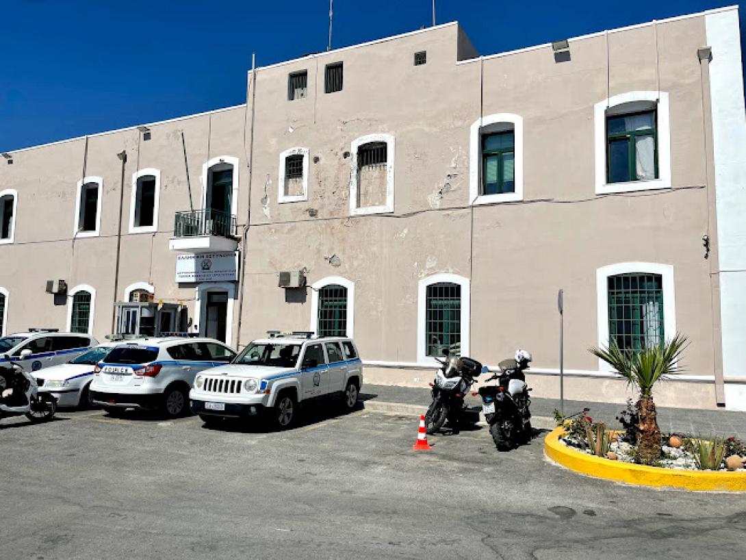 αστυνομικο τμημα ιεραπετρας