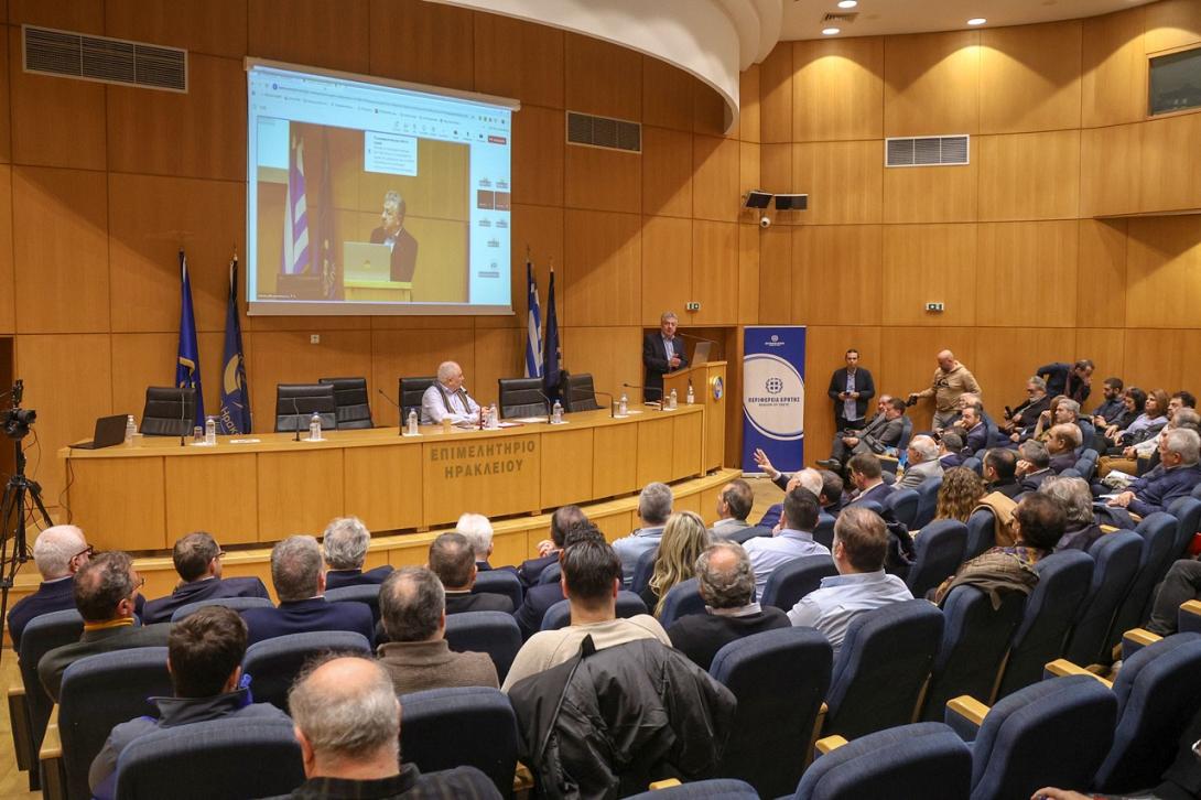 ΗΜΕΡΙΔΑ