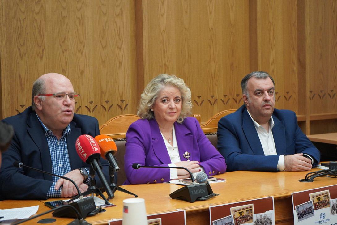εκπαιδευτικοί 
