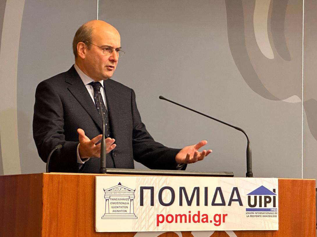 ΧΑΤΖΗΔΑΚΗΣ
