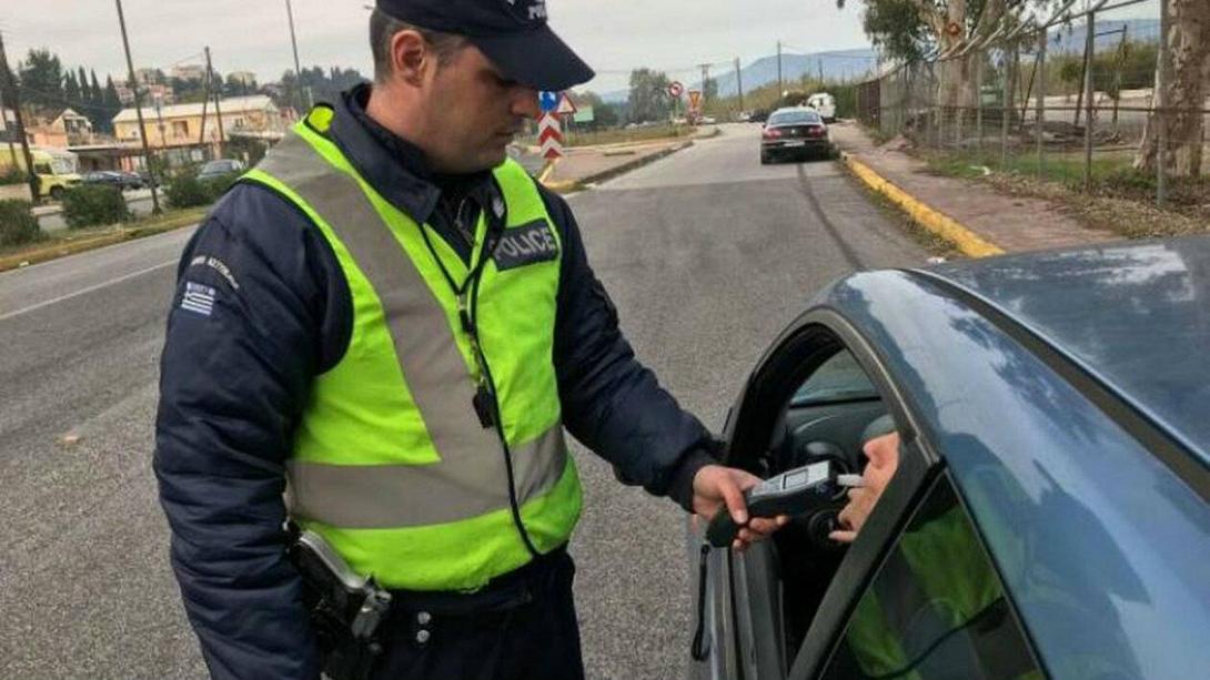 αλκοοτεστ