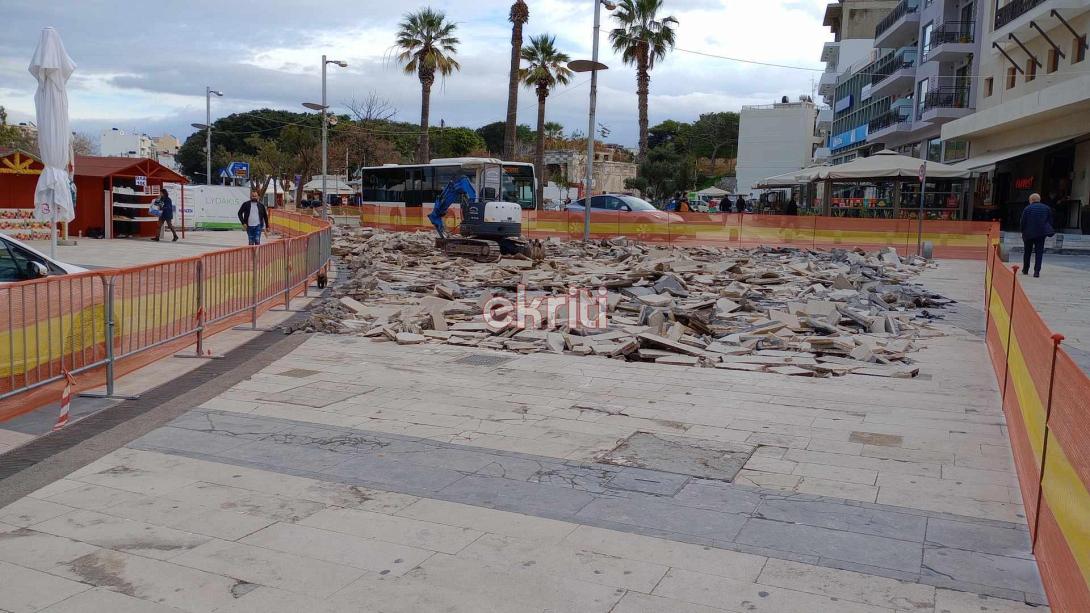 plateia eleyueriaw erga