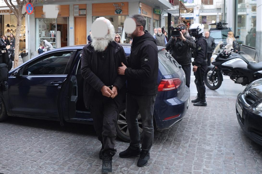 Δικαστήρια Ξυδάκης