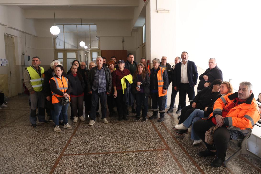 Εργαζόμενοι Καθαριότητας