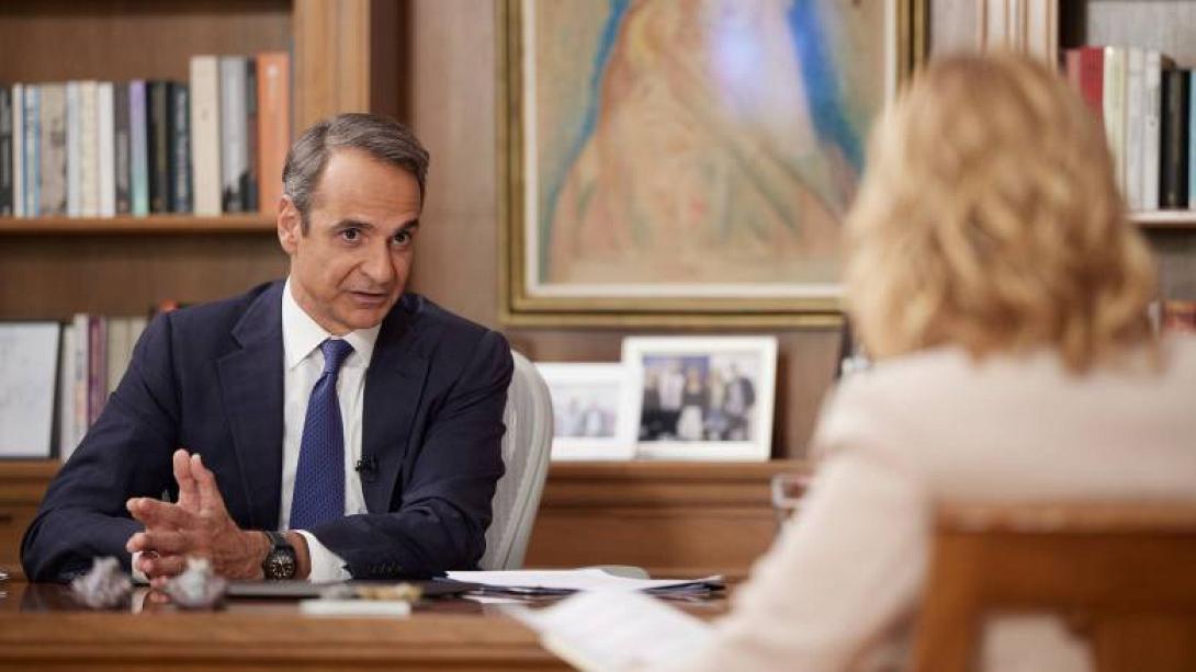 Κυριάκος Μητσοτάκης 