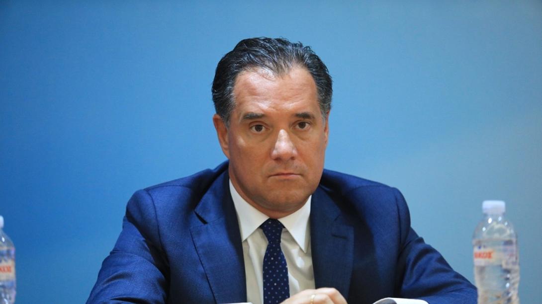 Άδωνις Γεωργιάδης