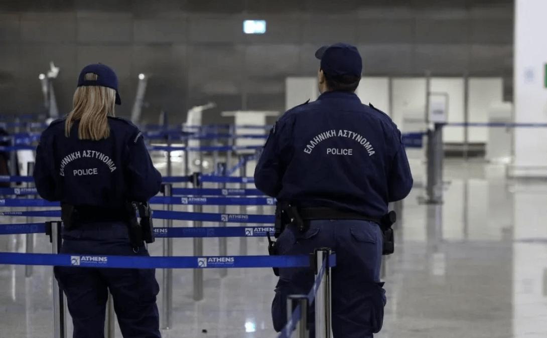 αεροδρομιο κοκαινη