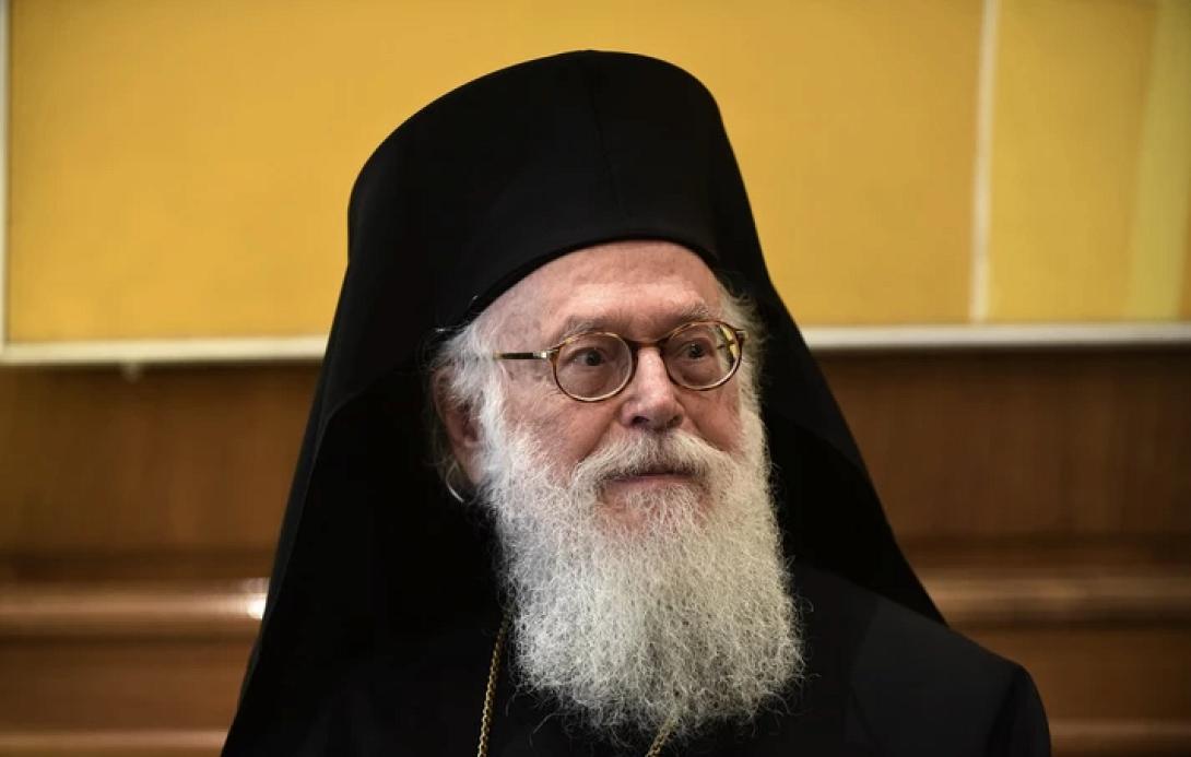 αρχιεπισκοπος αλβανιας αναστασιος