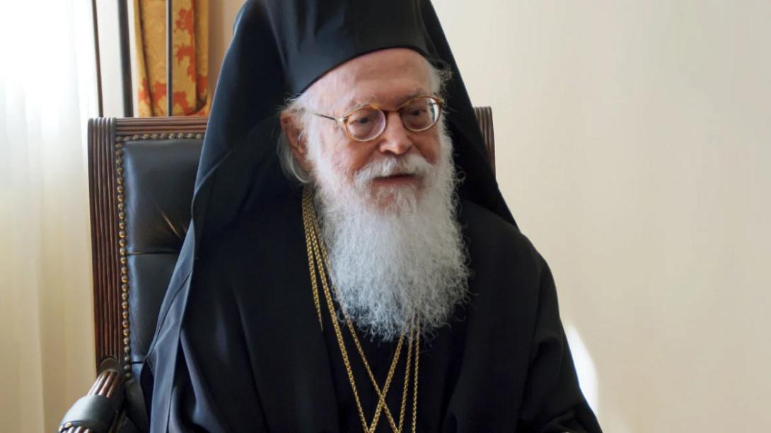 Αναστάσιος