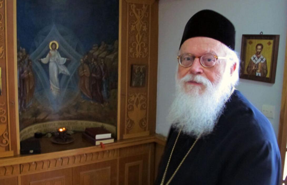 Αναστάσιος