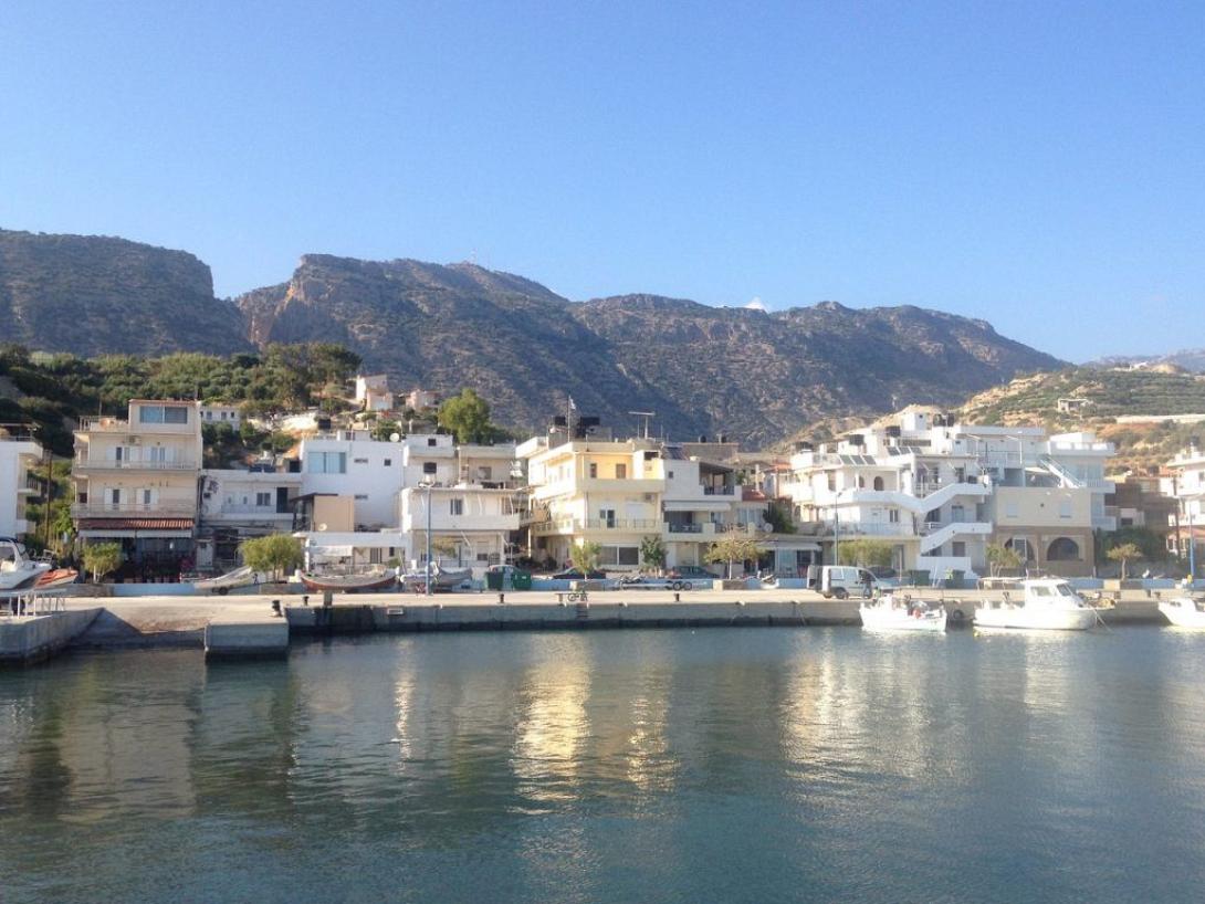 Αρβη