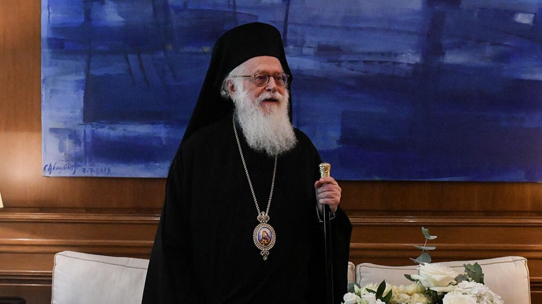 αναστασιος