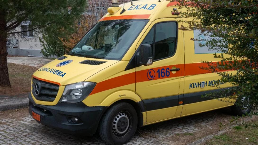ΕΚΑΒ 