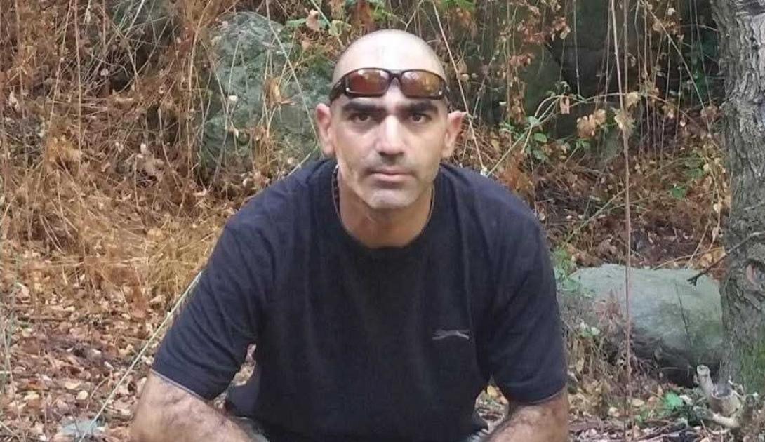Αστυνομιός Κύπρος