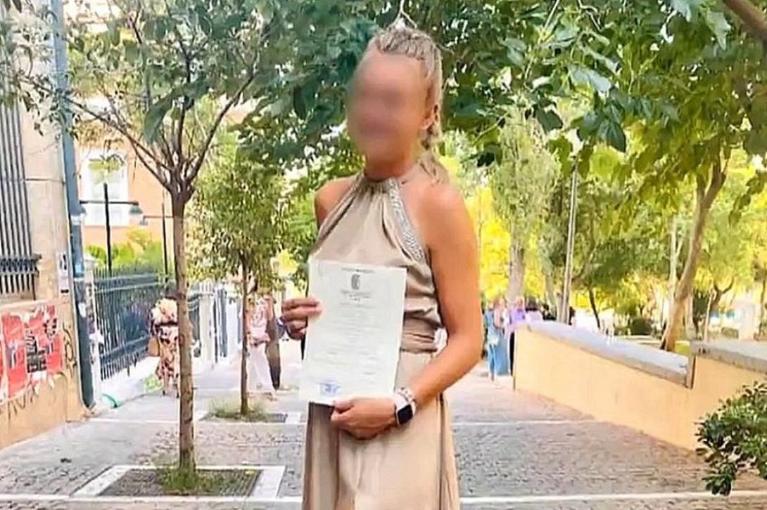 βραβευμένη αστυνομικός