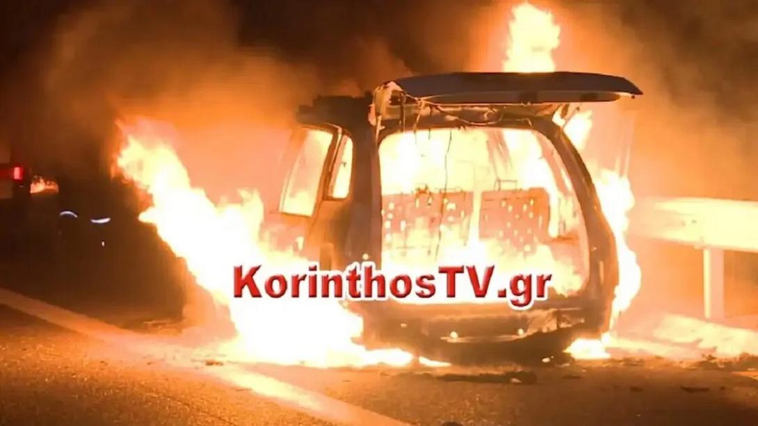 αυτοκινητο φωτια