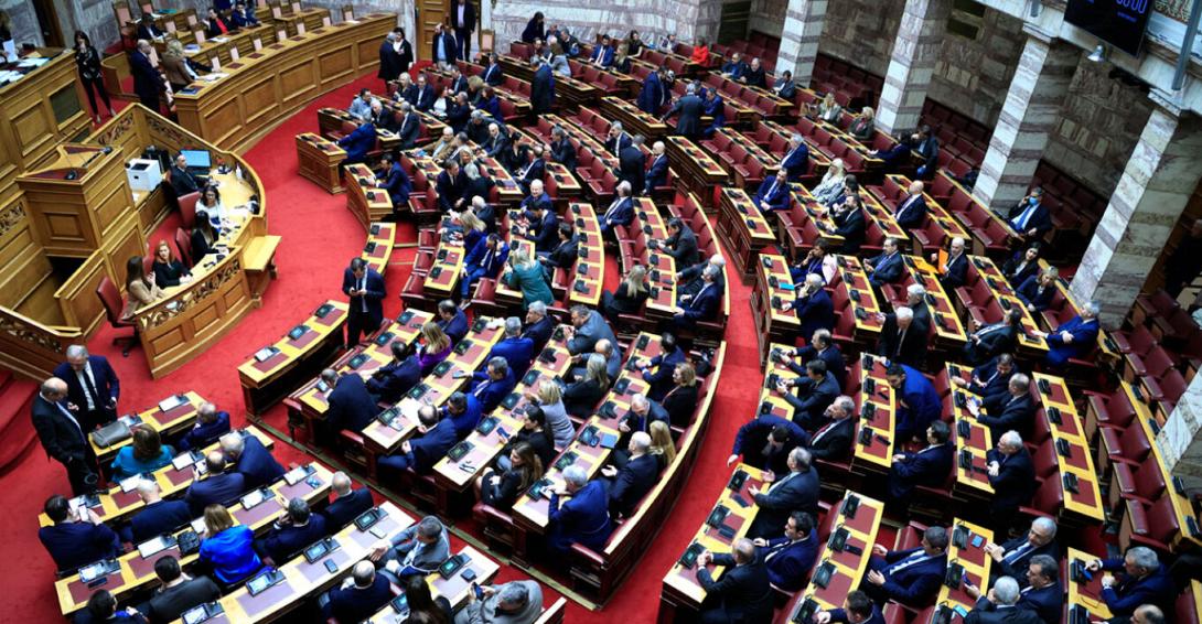 Βουλή ψηφοφορία