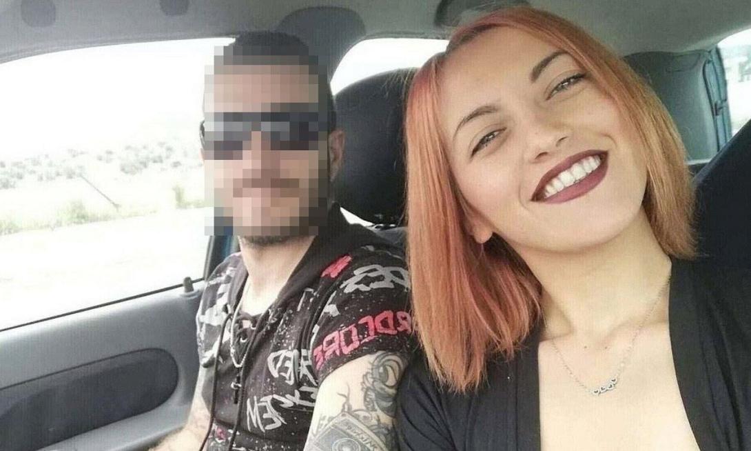 γριβα