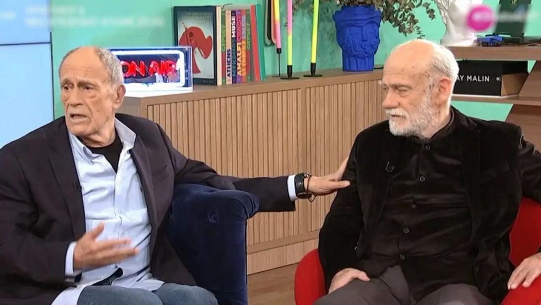 δημαρας