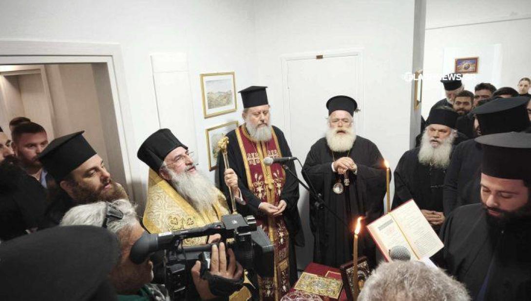 ΕΓΚΑΙΝΙΑ ΙΕΡΑΤΙΚΗς ΣΧΟΛΉς