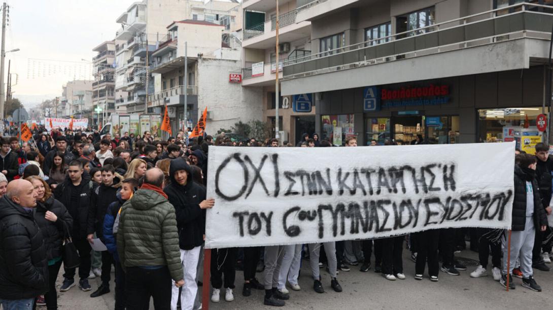 ευοσμςο σχολεία 4
