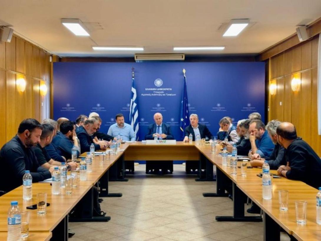 ΣΥΣΚΕΨΗ ΣΤΟ ΥΠΟΥΡΓΕΙΟ ΑΝΑΠΤΥΞΗΣ