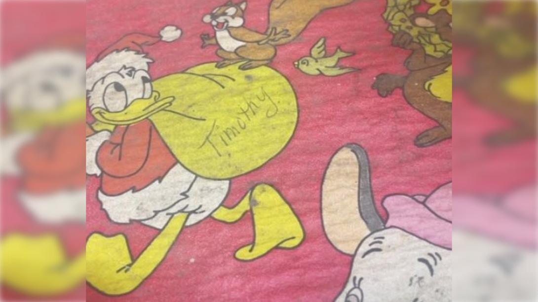 χριστουγεννιάτικο δώρο