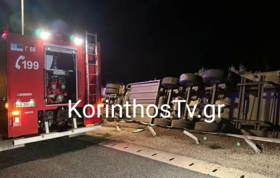 ανατροπη νταλικας