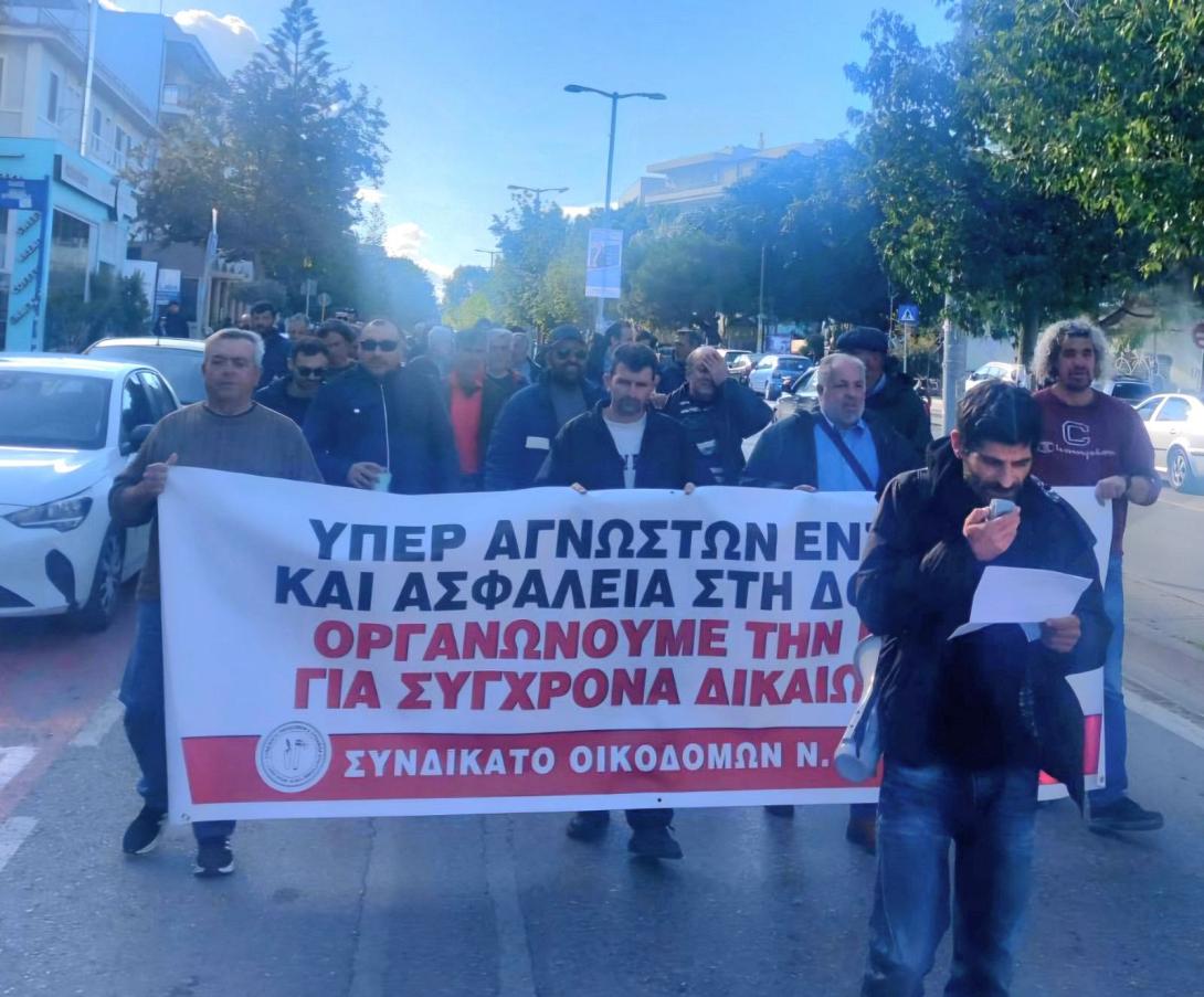 Οικοδόμοι Ηρακλείου 