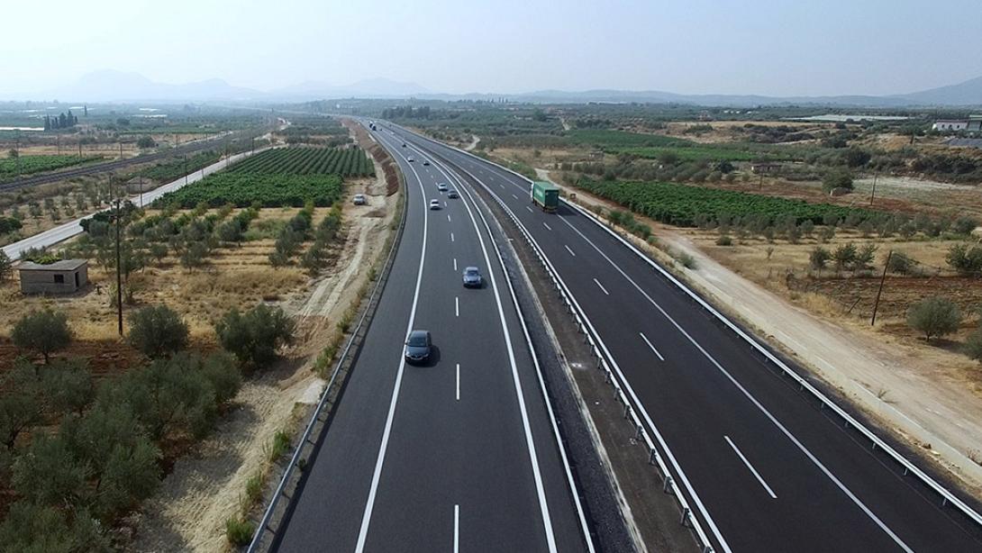 Ιόνια Οδός
