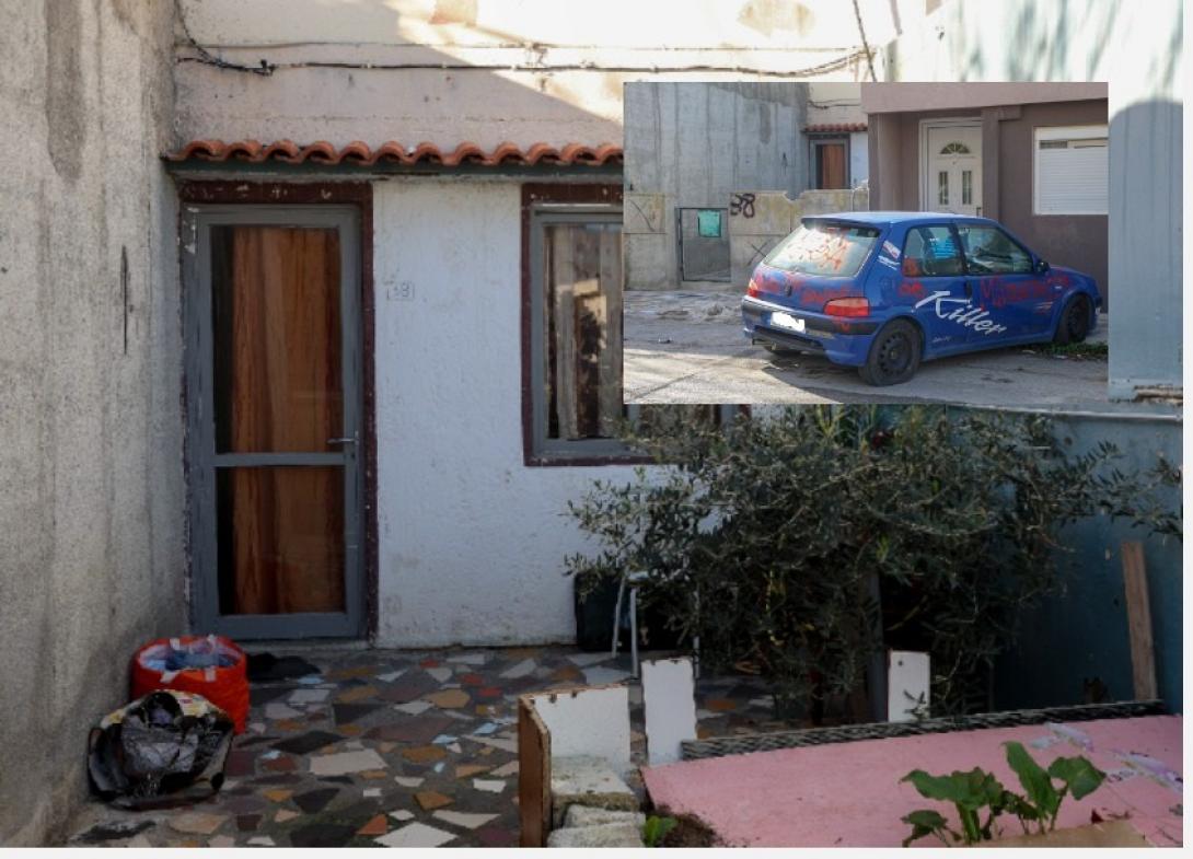 κατακραυγή 